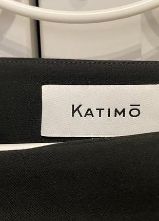 Юбка katimo 3