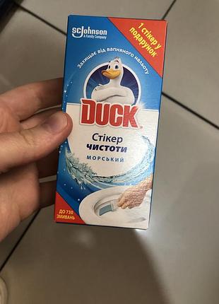 Стіки в унітаз