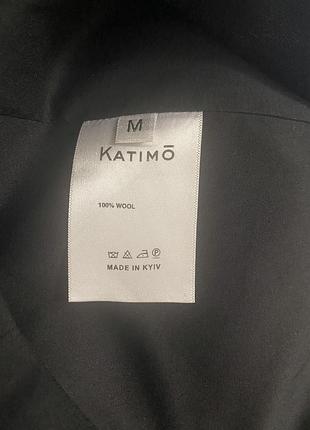Юбка katimo 5