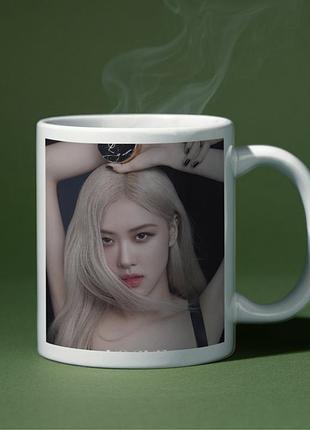 Кружка роза rosé пак чейон блек пинк black pink (31311)