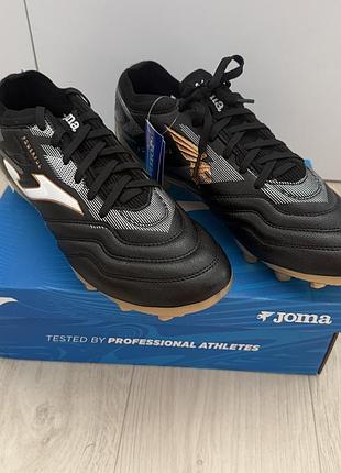 Футбольные бутсы кроссовки joma сороконожки 43 ботинка мужские