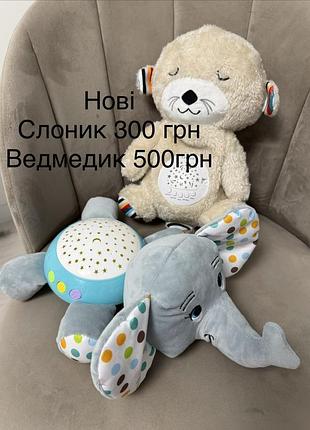 Іграшка-нічний слоник і ведмедик
