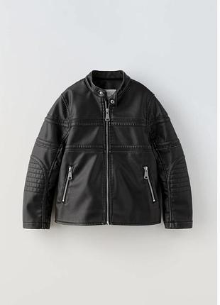 Дитяча шкірянка zara/ шкірянка для хлопчика зара