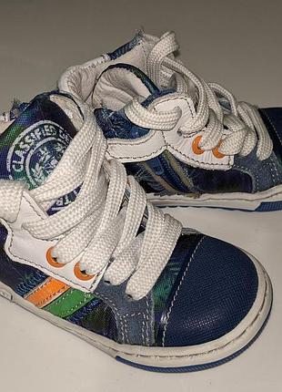 Кеды shoesme (нидерланды)