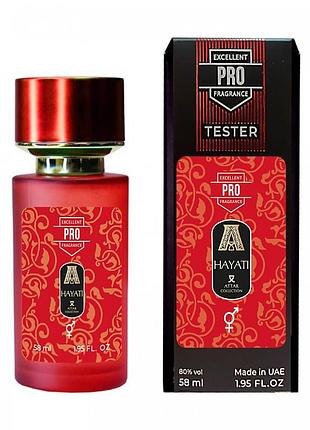 Attar collection hayati 58 мл, унисекс 60 мл