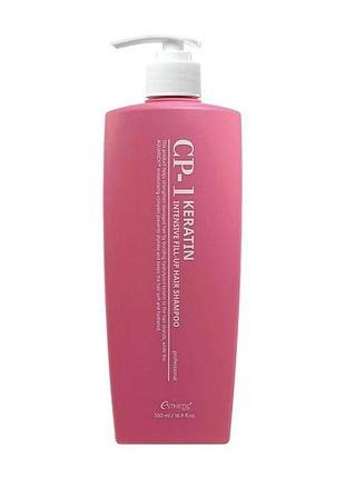 Шампунь для интенсивного восстановления esthetic house cp-1 keratin intensive fill-up hair shampoo 500 мл