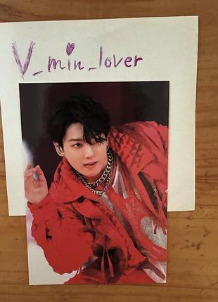 Bts hybe insight permission to dance on stage чонгук бтс макне mini photo card