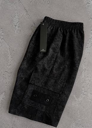 Шорти stone island