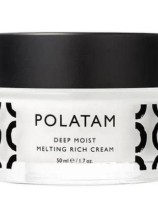 Увлажняющий крем polatam deep moist melting Marvel cream 50 мл