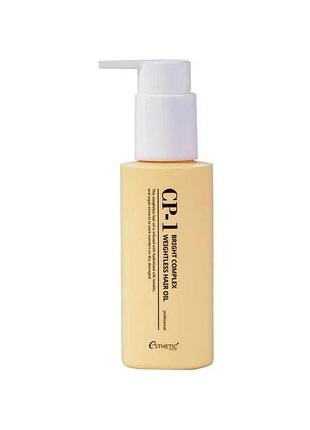 Легкое масло для восстановления волос cp-1 bright complex weightless hair oil, 100мл