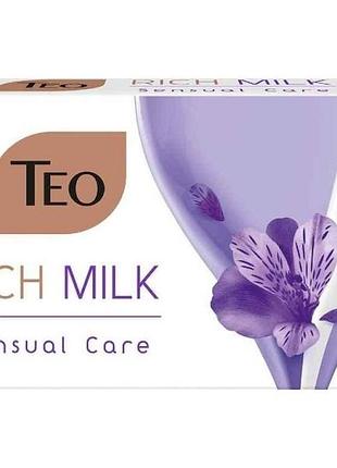 Мыло твердое rich milk sensual care 90г тм тео