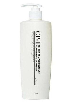 Шампунь для волосся esthetic house cp-1 bright complex intense nourishing shampoo 500 мл