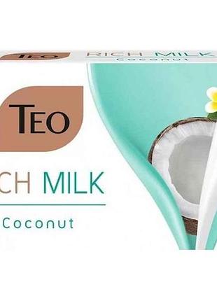 Мило 90г косметичне coconut тм teo