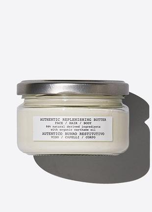 Authentic butter face hair body
