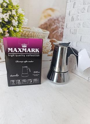 Гейзерна кавоварка maxmark mk-sv5104 240 мл 4 чашки сталевий