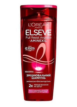 Шампунь д/слабых волос full resist arginine 250 мл тм loreal elseve