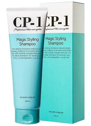 Шампунь для неслухняного волосся esthetic house cp-1 magic styling shampoo 250 мл