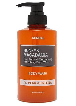 Гель для душа "груша &amp; фрезия" kundal honey &amp; macadamia body wash pear &amp; freesia 500ml
