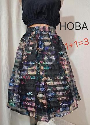 Новая черная цветочная пышная длинная юбка