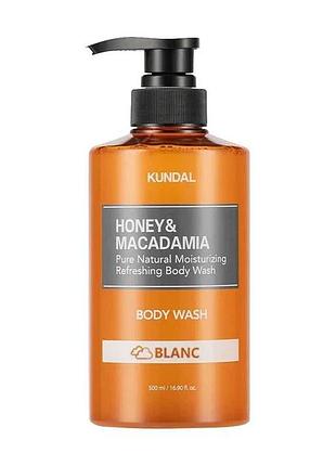 Гель для душа "голанк - нежный аромат чистоты" kundal honey &amp; macadamia body wash blanc 500ml