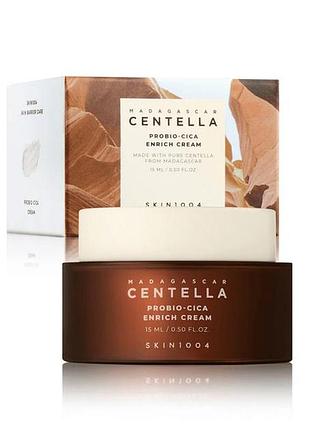 Мініатюра зволожуючого крему з пробіотиками та центеллою skin1004 madagascar centella probio-cica enrich cream, 15 мл