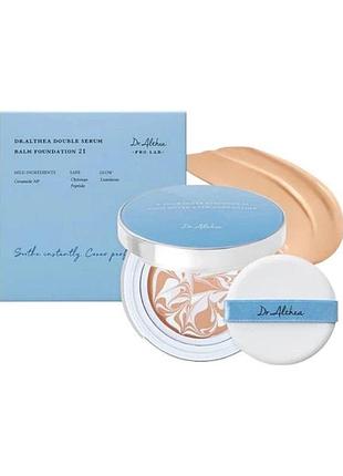 Кушон тональный No21 dr.althea double serum balm foundation 21 spf50+ 12гр