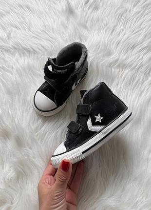 Кожаные кеды converse