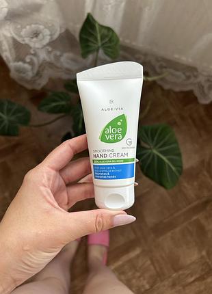 Крем для рук lr aloe vera з екстрактом евкаліпта, новий
