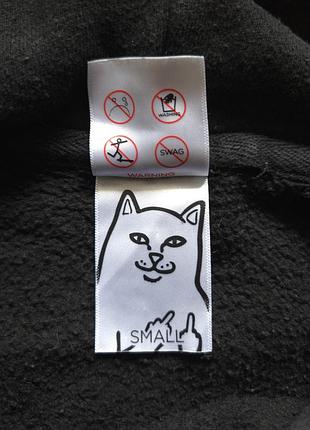 Ripndip худи 9
