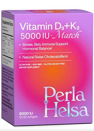 Vitamin d3+k2