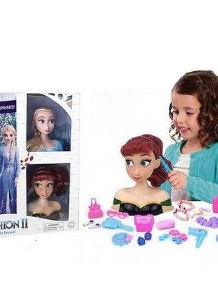 Лялька-манекен для зачісок frozen prinsess з аксесуарами (2 шт: ганна і ельза) 1042