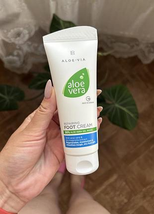 Відновлюючий крем для ніг lr aloe vera 30% алое віра