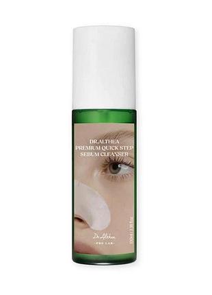 Гель для умывания для проблемной кожи dr.althea pro lab premium quick step sebum cleanser 100 мл