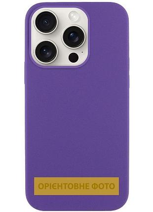 Чехол silk full protective (aa) no logo для apple iphone 17 (6.3")