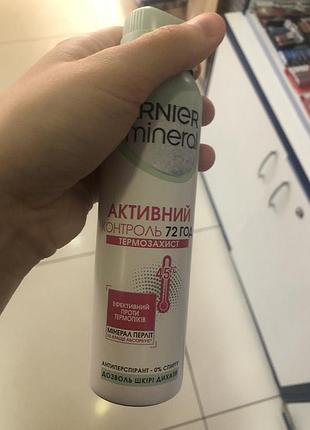 Антиперспірант garnier