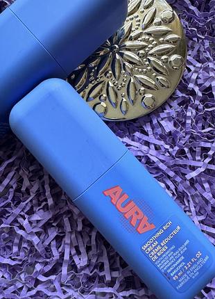 Премиальный восстанавливающий крем с ниацинамидом и бакучиолом aura smoothing rich cream 95 ml