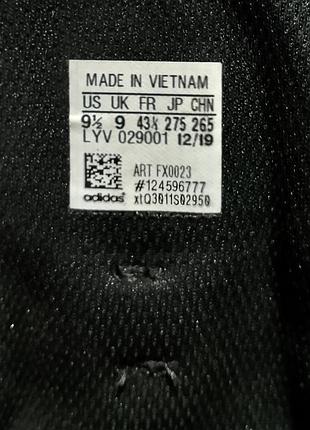 Кеди adidas 7