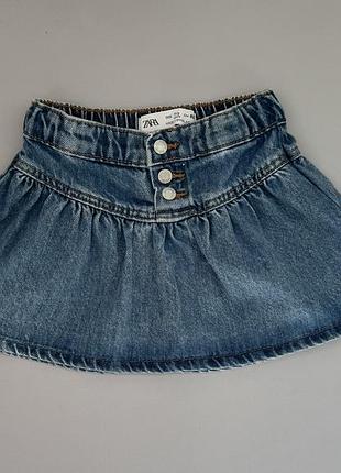 Спідниця zara