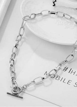 Тренд ланцюг з великими ланками, трендова велика ланцюжок срібло