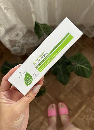 Зубна паста-гель lr aloe vera для чутливих зубів, нова