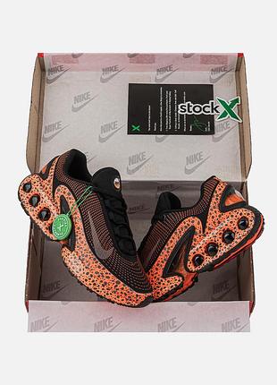 Nike air max dn premium electric pack