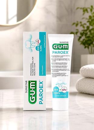 Gum gingidex 0,06% зубна паста для чутливих ясен, 75 мл