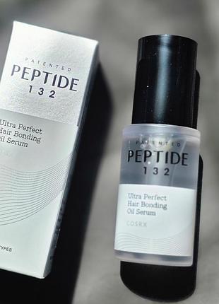 Зволожуюча та поживна олійка для волосся для зміцнення волосся cosrx peptide - 132 ultra perfect hair bonding oil serum