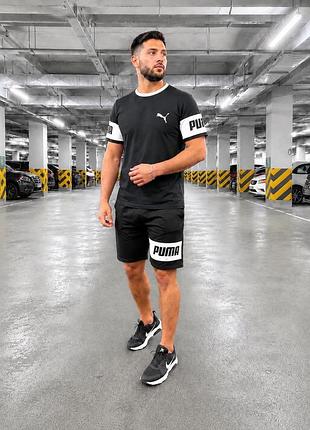 Летний комплект для мужчин puma шорты + футболка