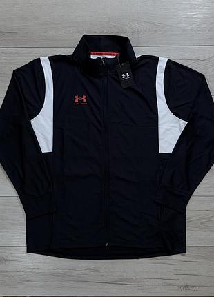 Новая черная спортивная кофта олимпийка андер армор under armour challenger pro, xxl, оригинал