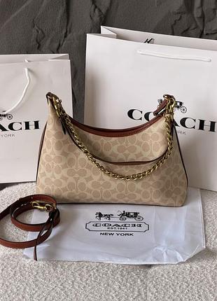 Женская сумка coach juliet shoulder bag 25 premium бежевая