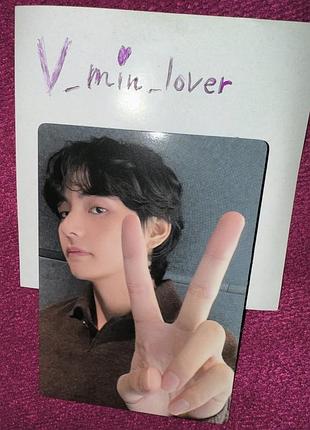 Bts v membership офіційна колекційна карта техьон бтс мерч