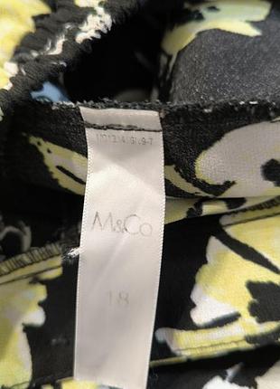 Брюки m&co 6