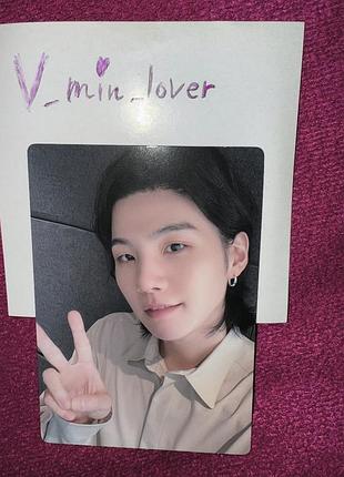 Bts suga membership card юнгі офіційна колекційна карта бтс