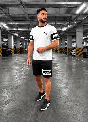 Летний мужской костюм puma